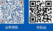 扫一扫访问网站