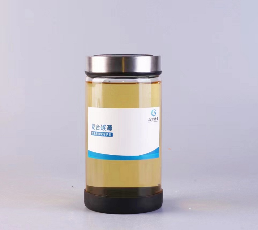 140万mg/L新型碳源