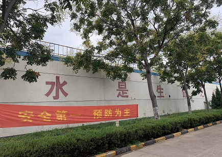 山东某屠宰废水园区污水处理厂处理量3万m³